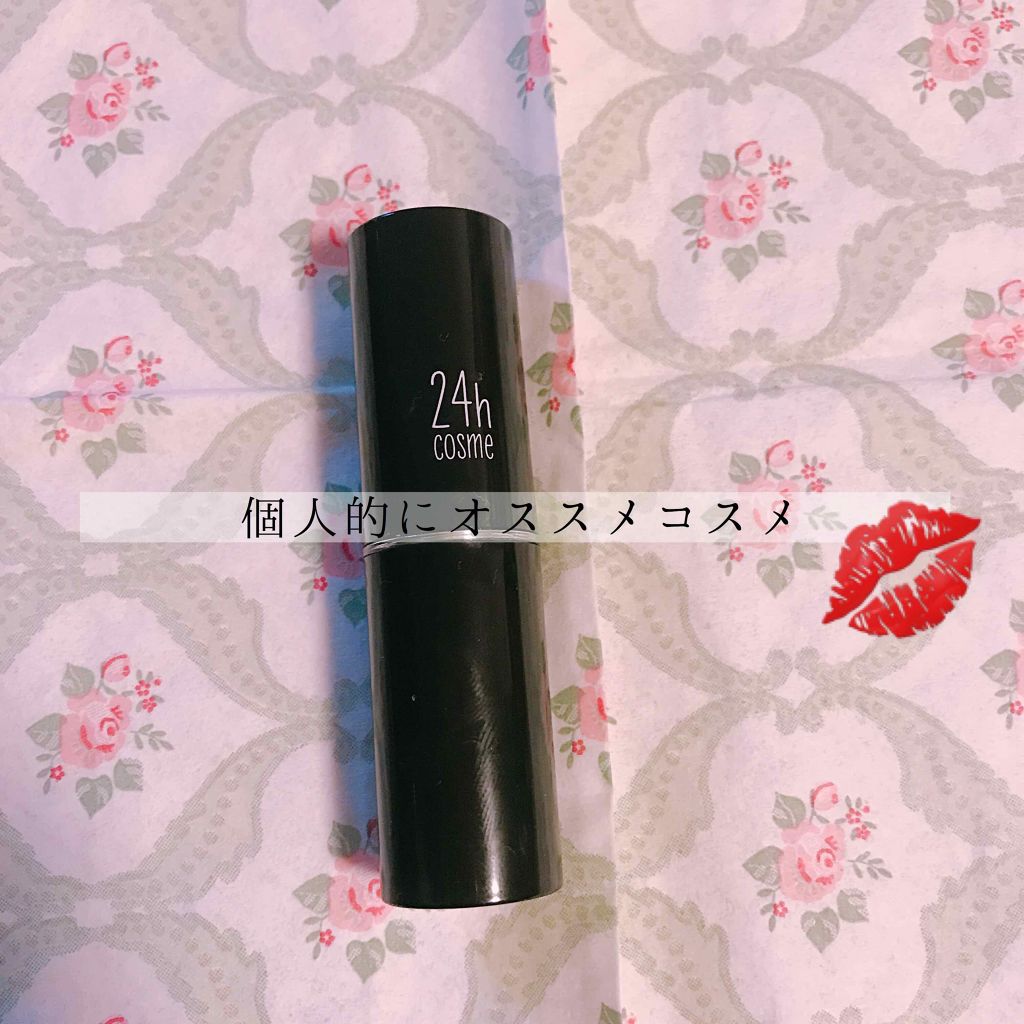 24 ミネラルスティックファンデ 02ライト/24h cosme/その他ファンデーションを使ったクチコミ（1枚目）