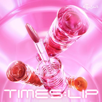 エテュセ タイムス リップ/ettusais/口紅を使ったクチコミ(1枚目)