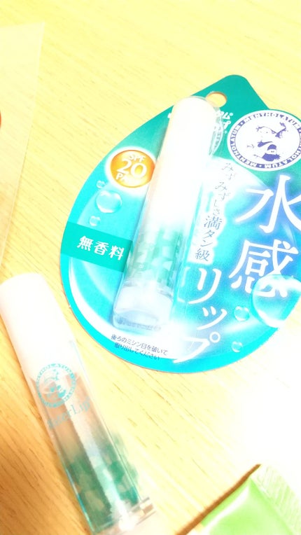 ビタミンC/ファンケル/健康サプリメントを使ったクチコミ(7枚目)