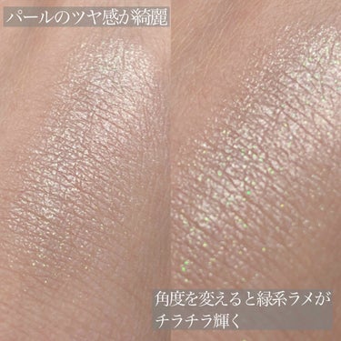 UR GLAM　POWDER EYESHADOW シェルホワイト〈ブルーラメ〉/U R GLAM/シングルアイシャドウを使ったクチコミ（3枚目）