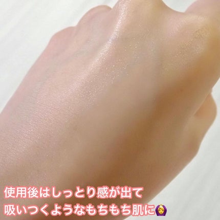 MELALESS CREAM/WONJIN EFFECT/フェイスクリームを使ったクチコミ(9枚目)