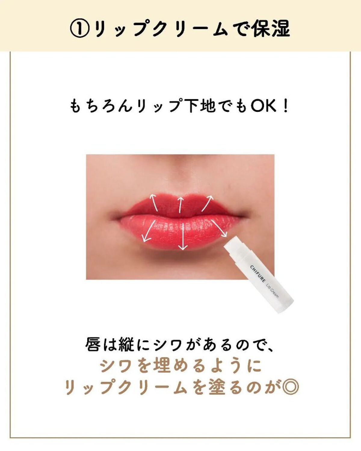 ãµãð·å¢æãåå¿è
ã¡ã€ã¯ on LIPS ããµãã§ãð·â¡â¡â¡â¡å£çŽ
ãå¡ãæâ¡ãâ¡ã©ããã£ãŠå¡ã£ãŠããŸããïŒ..ãïŒ6æç®ïŒ