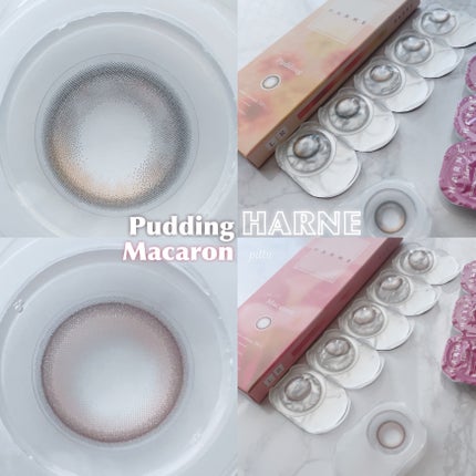 HARNE 1day/HARNE/ワンデー(1DAY)カラコンを使ったクチコミ(9枚目)