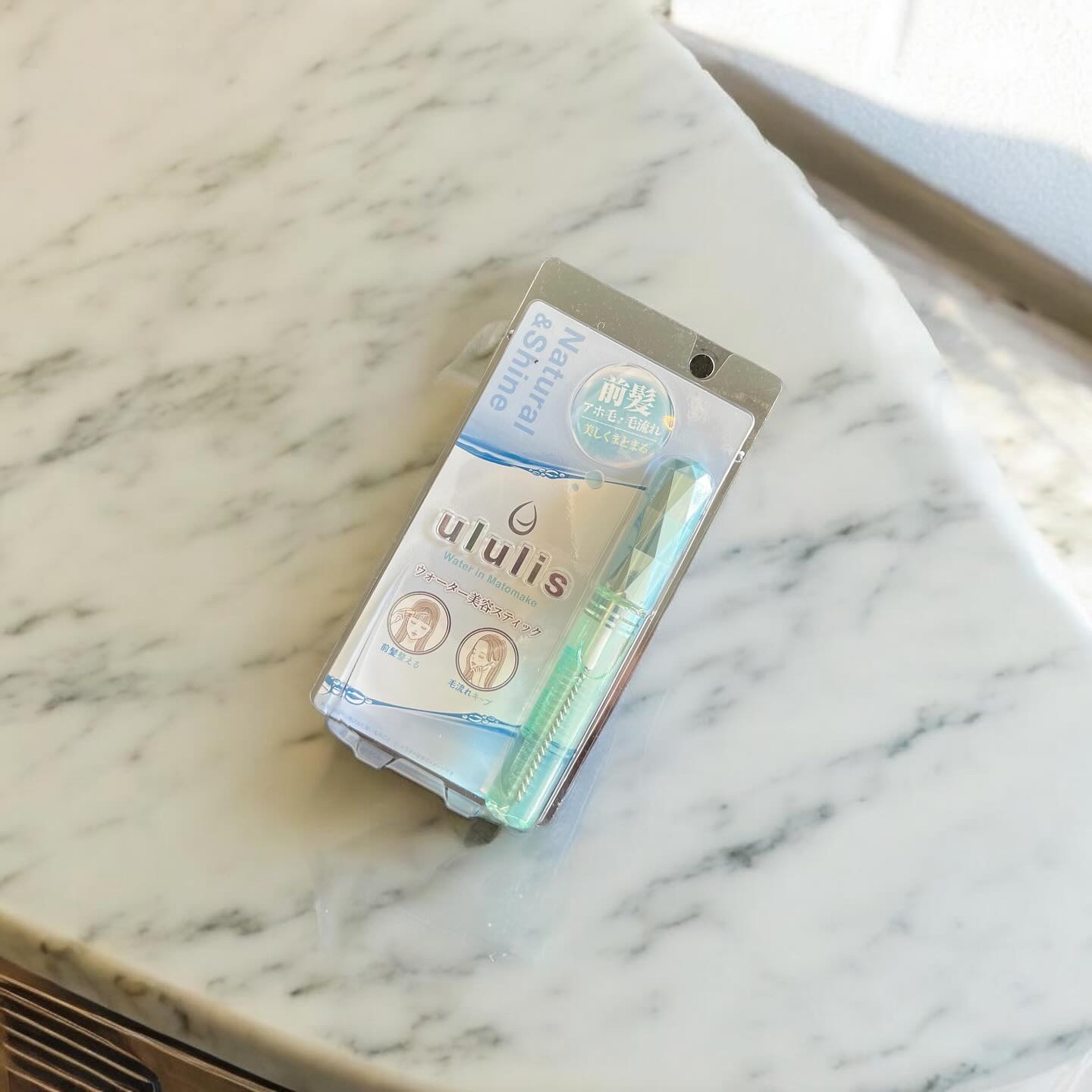 ウォーターインマトメイク　ブルー/ululis/プレスタイリング・寝ぐせ直しを使ったクチコミ（2枚目）