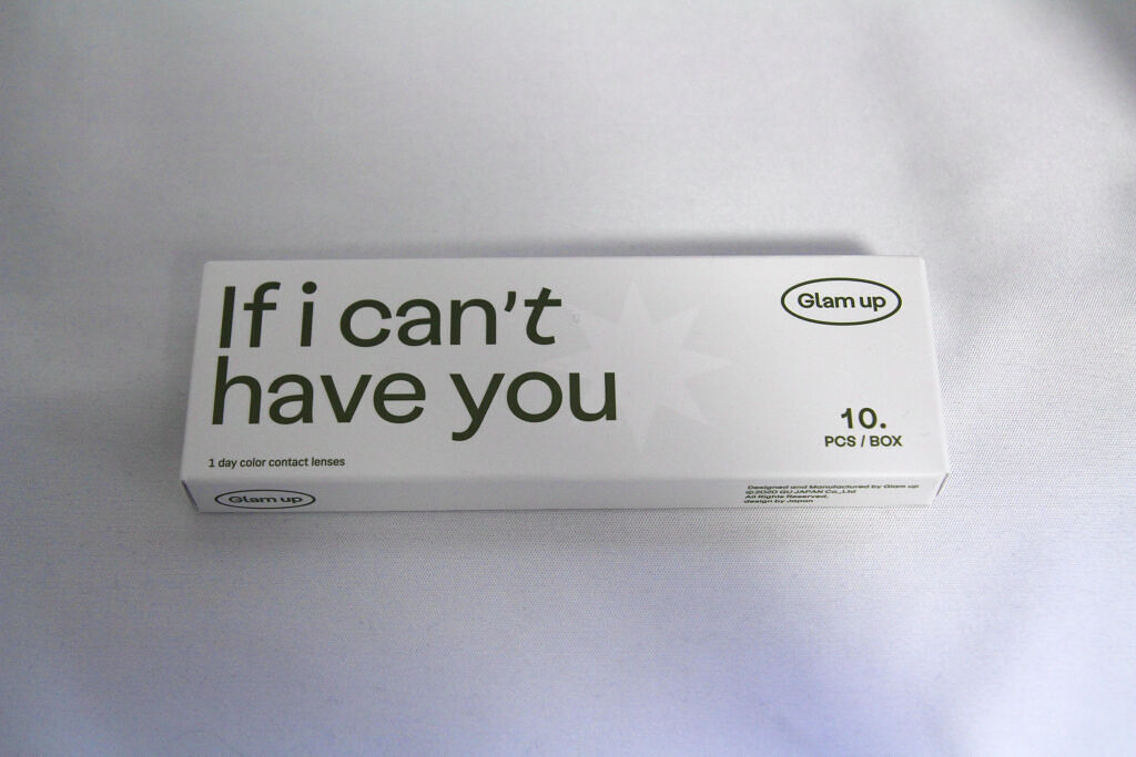 グラムアップ ワンデー/Glam up/ワンデー（１DAY）カラコンを使ったクチコミ（1枚目）