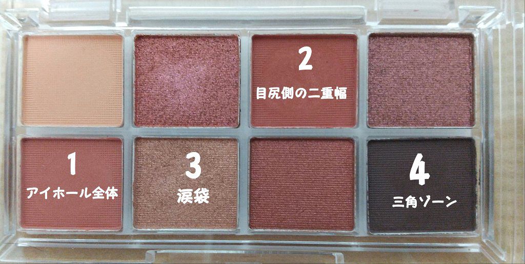 だ円芯 アルミ アイブローペンシル/DAISO/アイブロウペンシルを使ったクチコミ（3枚目）