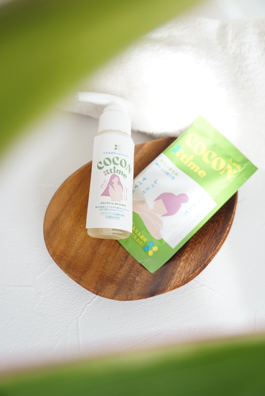 「COCON time」セリシン入り入浴料/みやびやかシリーズ/無機塩系入浴剤を使ったクチコミ（1枚目）