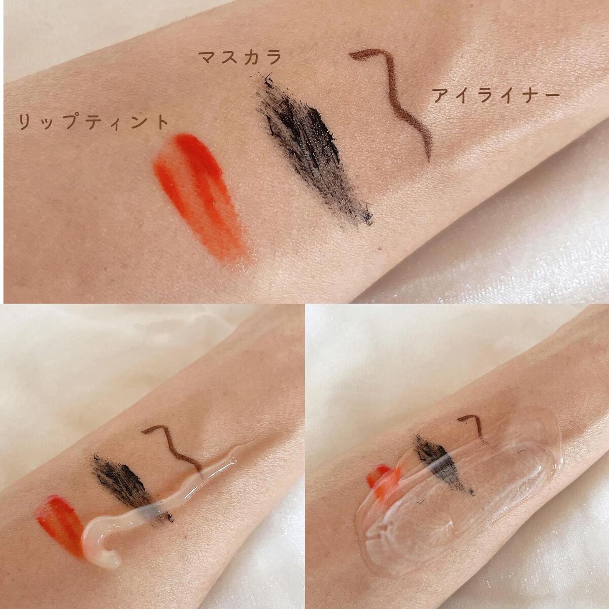 エンリッチドハニークレンジング/YOU&ME/クレンジングジェルを使ったクチコミ（3枚目）