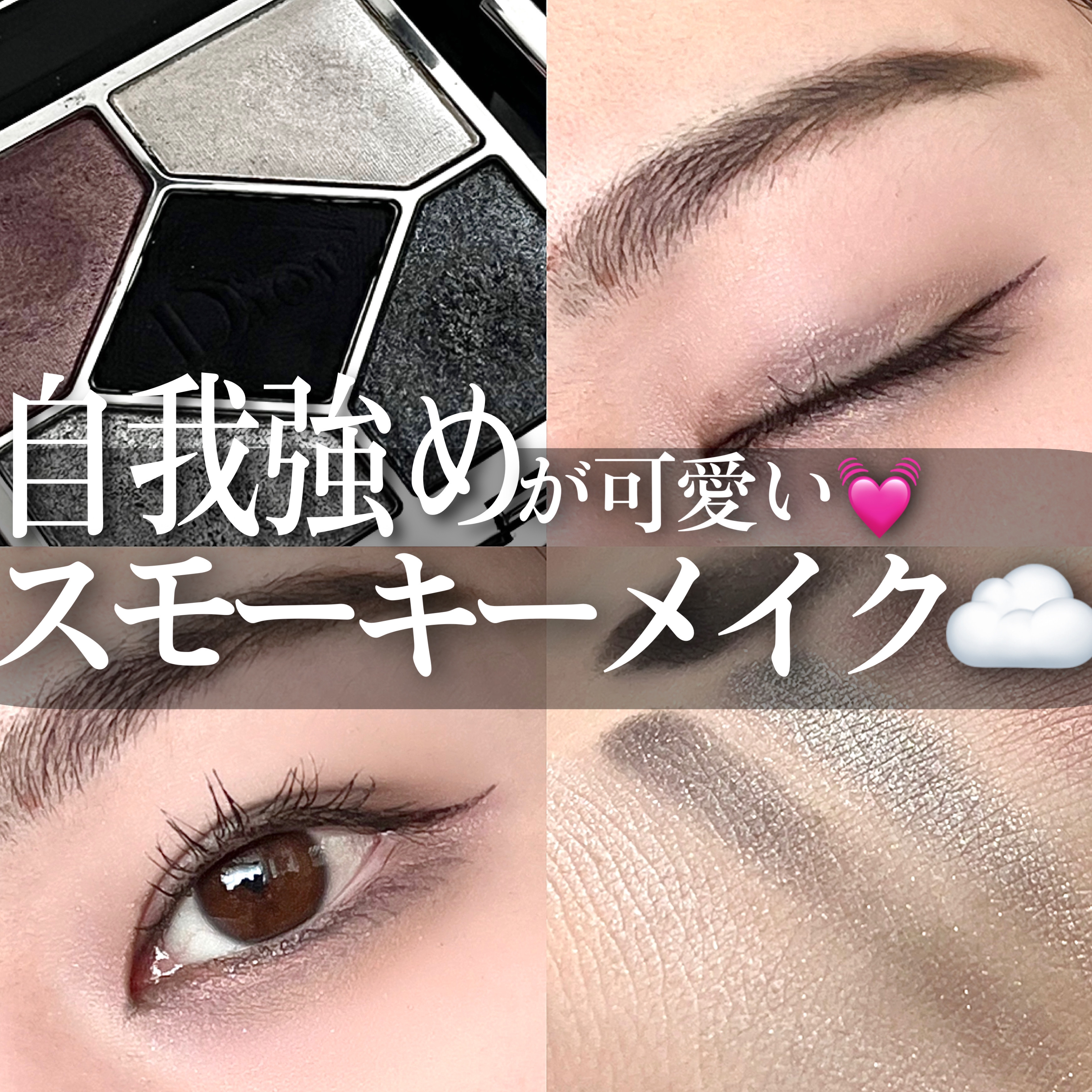 アイラッシュ カーラー N/ANNA SUI/ビューラーを使ったクチコミ（1枚目）