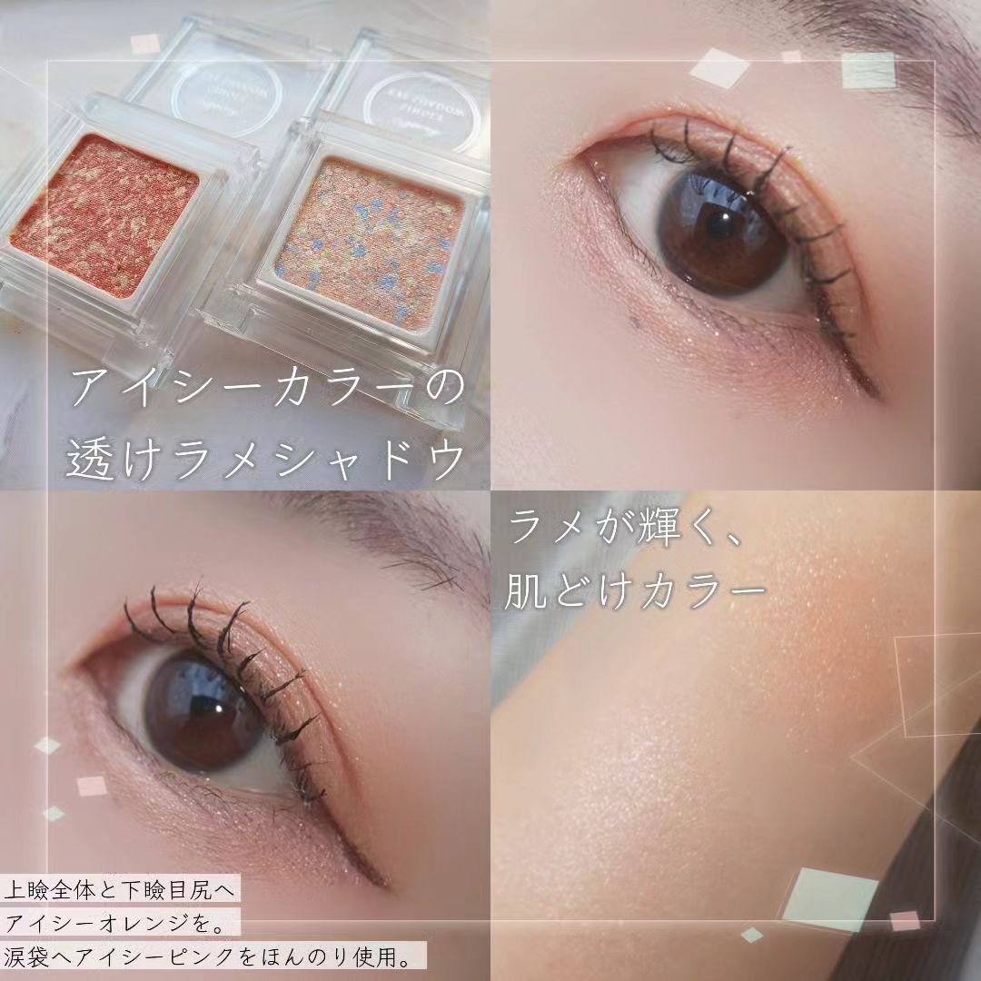 パラドゥ シングルアイシャドウ オレンジ40個 イエロー10個セット