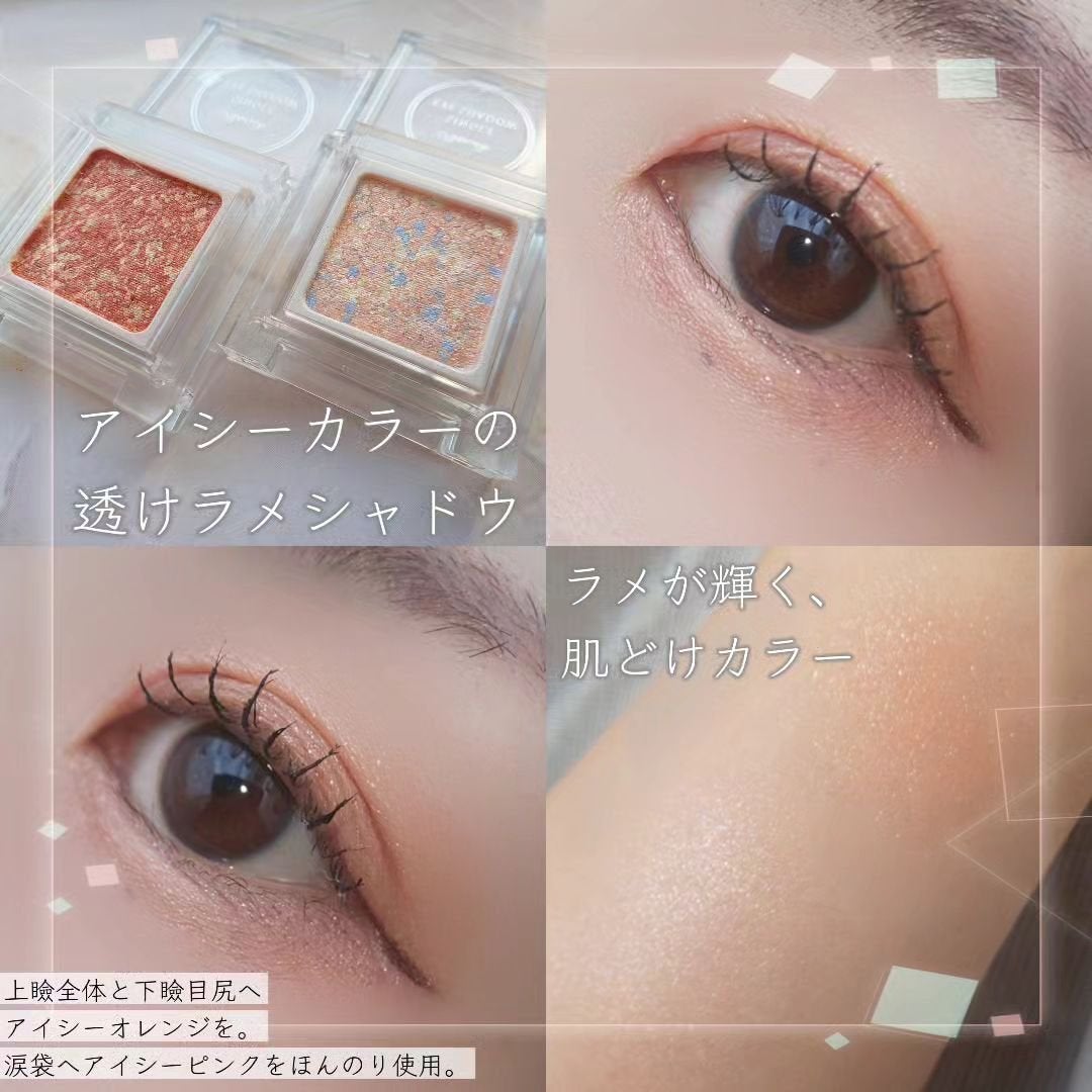 パラドゥ シングルアイシャドウ /パラドゥ/単色アイシャドウを使ったクチコミ(3枚目)