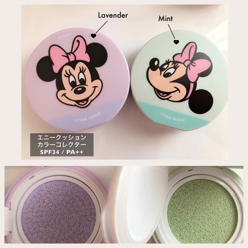 ブレンド フォー アイズ/ETUDE/アイシャドウパレットを使ったクチコミ（3枚目）