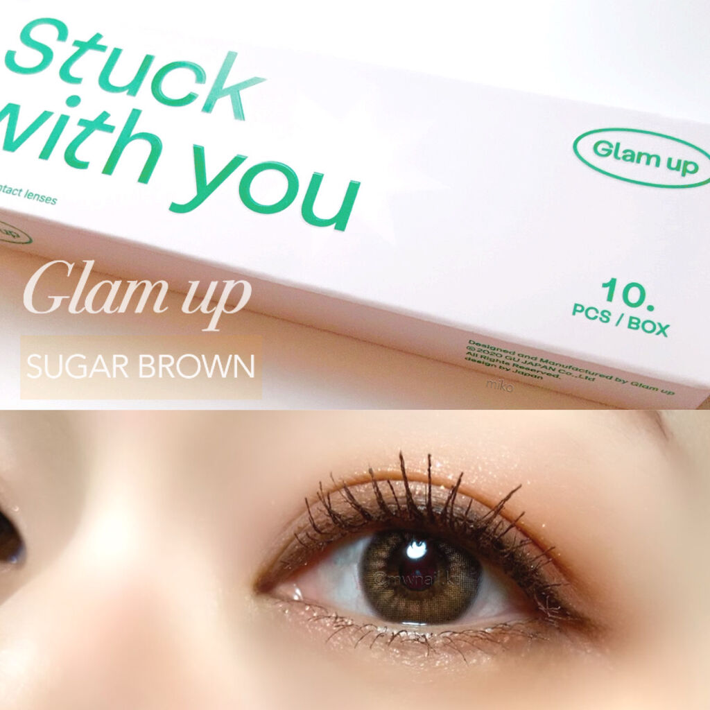 グラムアップ ワンデー シュガーブラウン/Glam up/ワンデー（１DAY）カラコンを使ったクチコミ（1枚目）