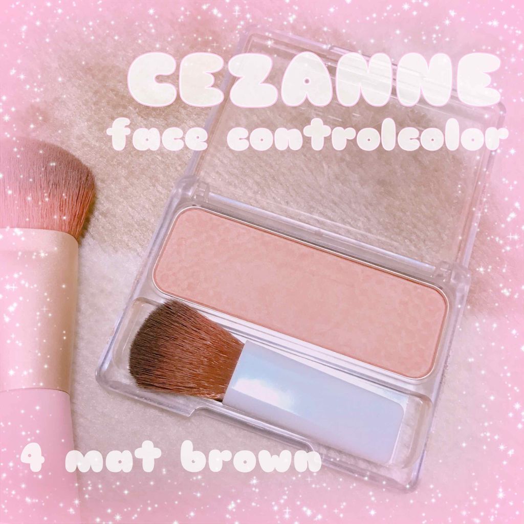 フェース コントロール カラー/CEZANNE/プレストパウダーを使ったクチコミ（1枚目）
