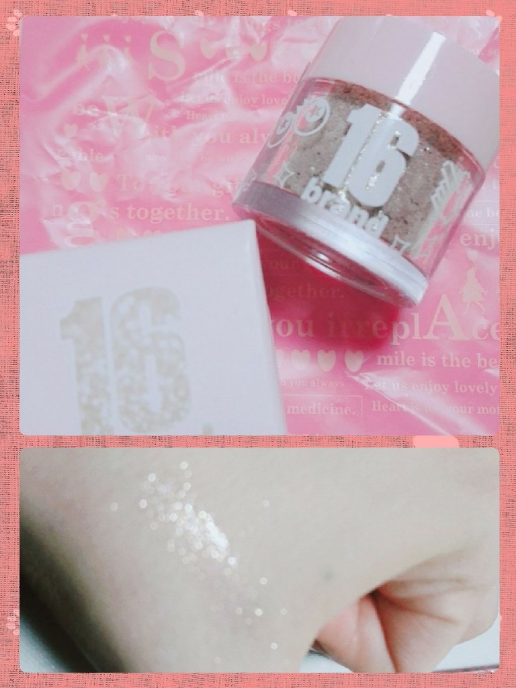 16CANDY ROCK PEAEL POWDER/16BRAND/単色アイシャドウを使ったクチコミ(1枚目)