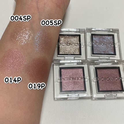 アディクション ザ アイシャドウ スパークル/ADDICTION/単色アイシャドウを使ったクチコミ(2枚目)