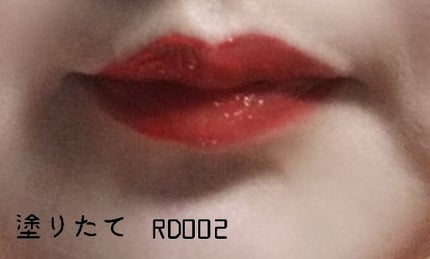 マシュマロティントルージュ/フォーチュン/リップティントを使ったクチコミ(3枚目)