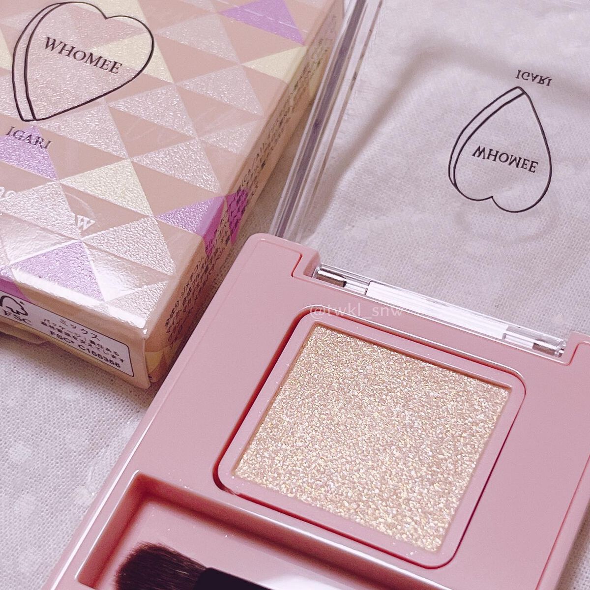 フーミー シングルラメシャドウ/WHOMEE/単色アイシャドウを使ったクチコミ(2枚目)