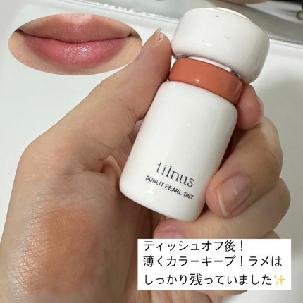 ティルナス サンリットパール ティント 05 KITSCH PEACH キッチュピーチ/tilnus/リップティントの画像