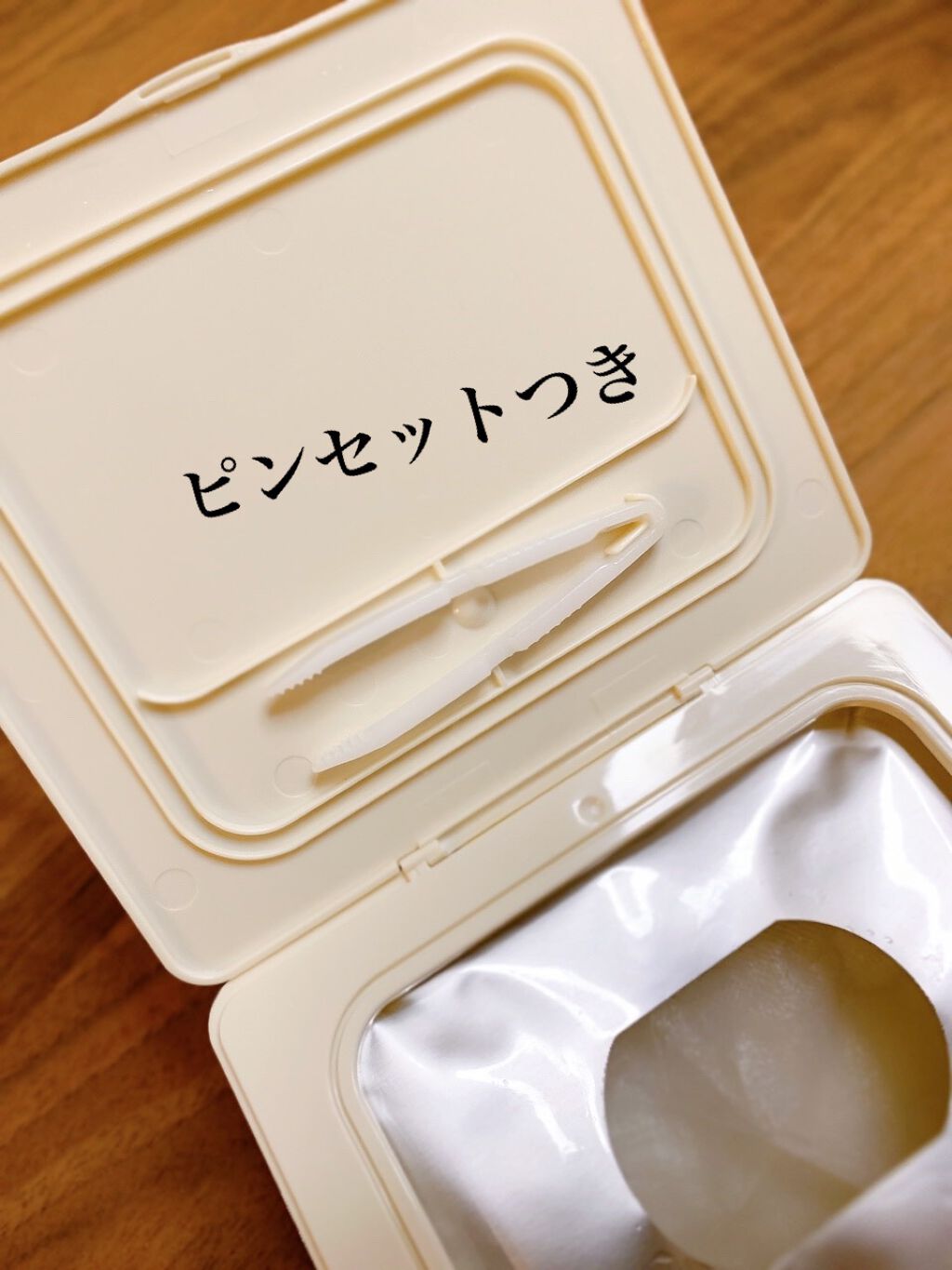 ゴールドコラーゲンデイリーマスク/SNP/シートマスク・パックを使ったクチコミ(5枚目)