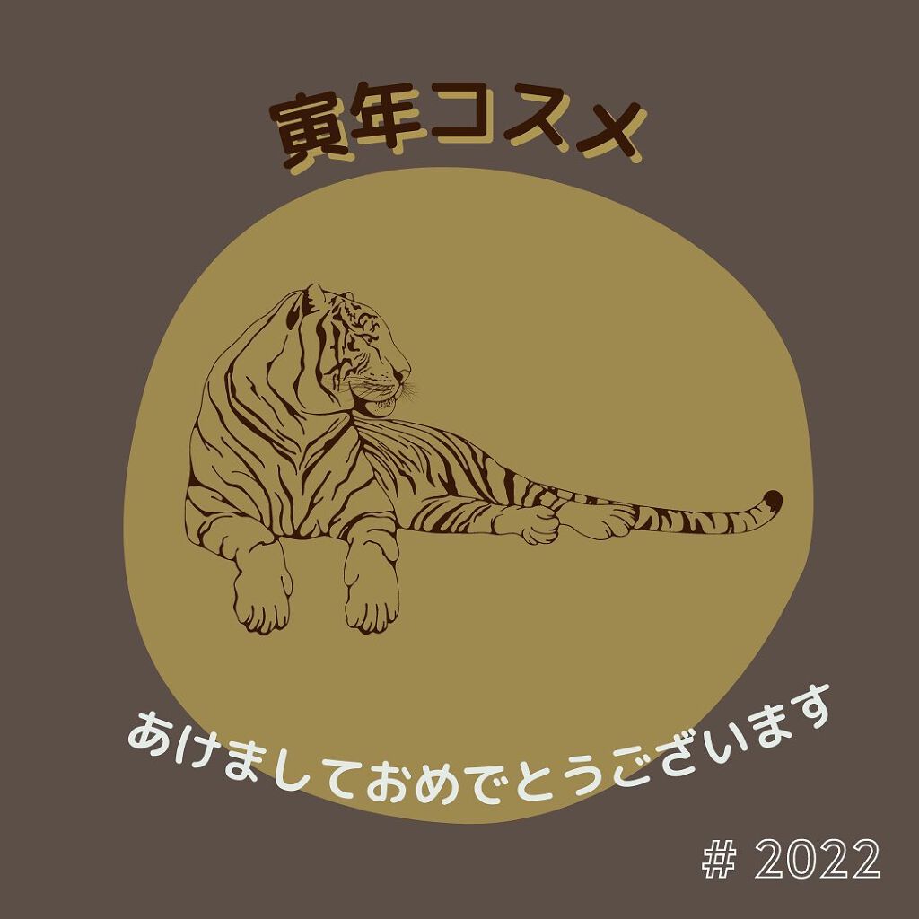 キャビアスティック アイカラー 2015 BEAMING/ローラ メルシエ/スティックアイシャドウを使ったクチコミ（1枚目）