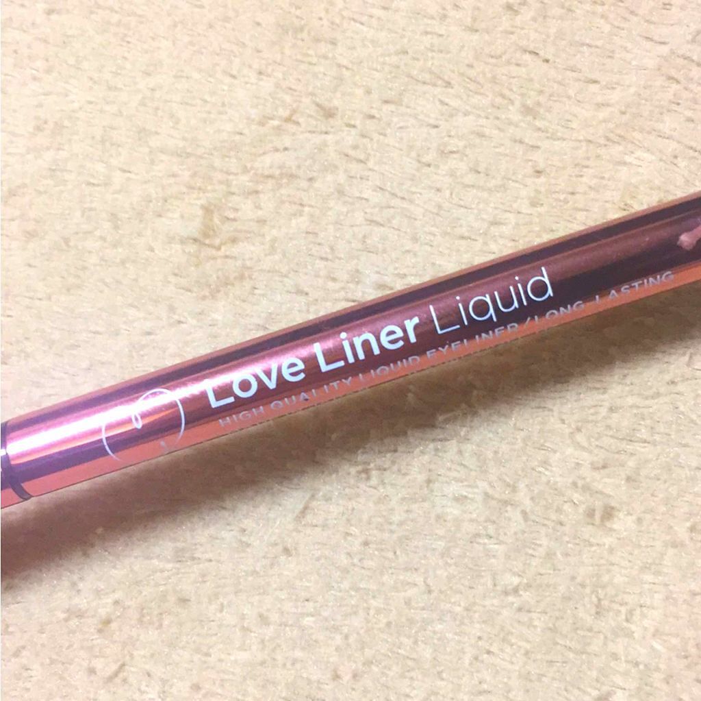 ラブ・ライナー リキッドアイライナーＲ３/ラブ・ライナー/リキッドアイライナーを使ったクチコミ（1枚目）