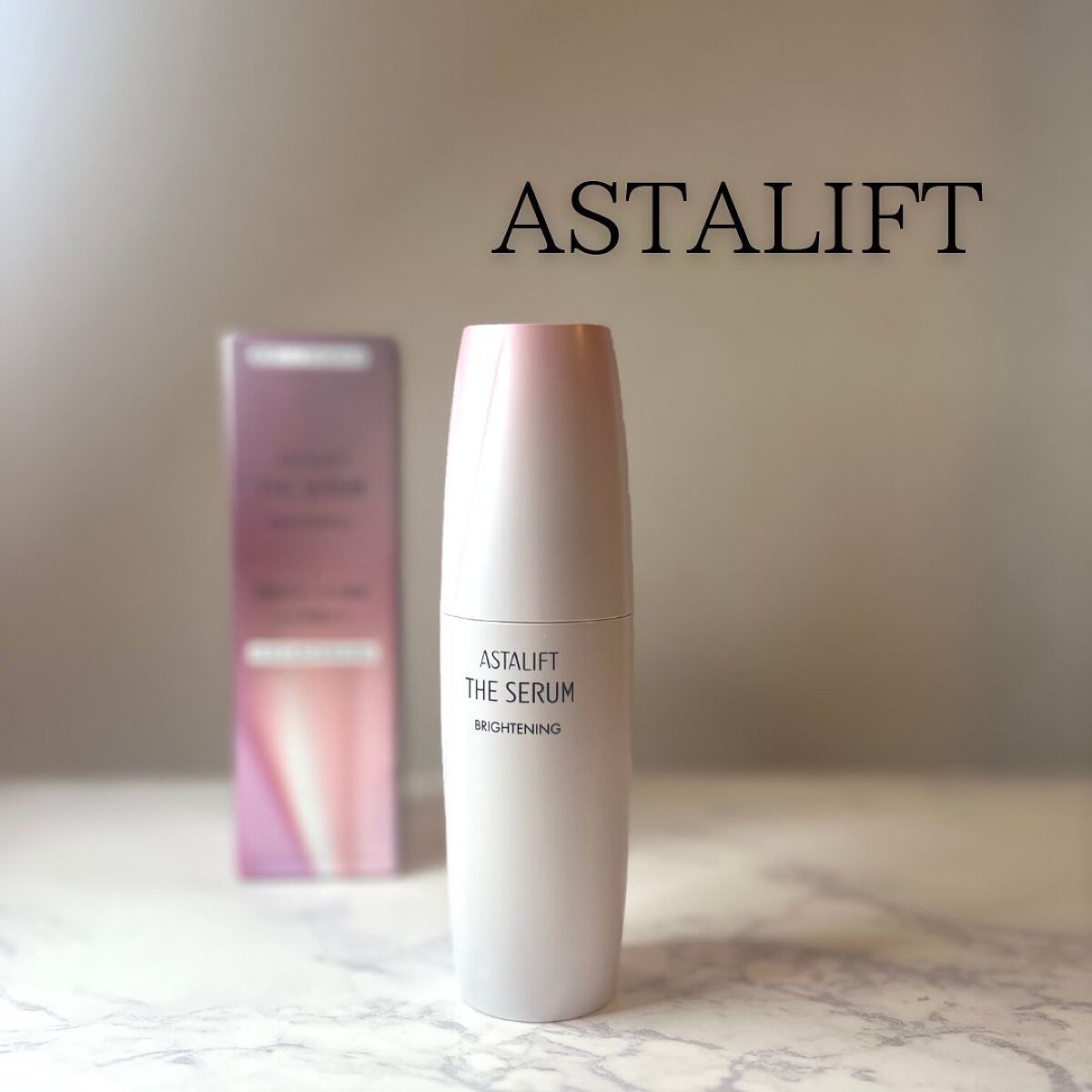 ザ セラム ブライトニング/アスタリフト/美容液を使ったクチコミ（1枚目）