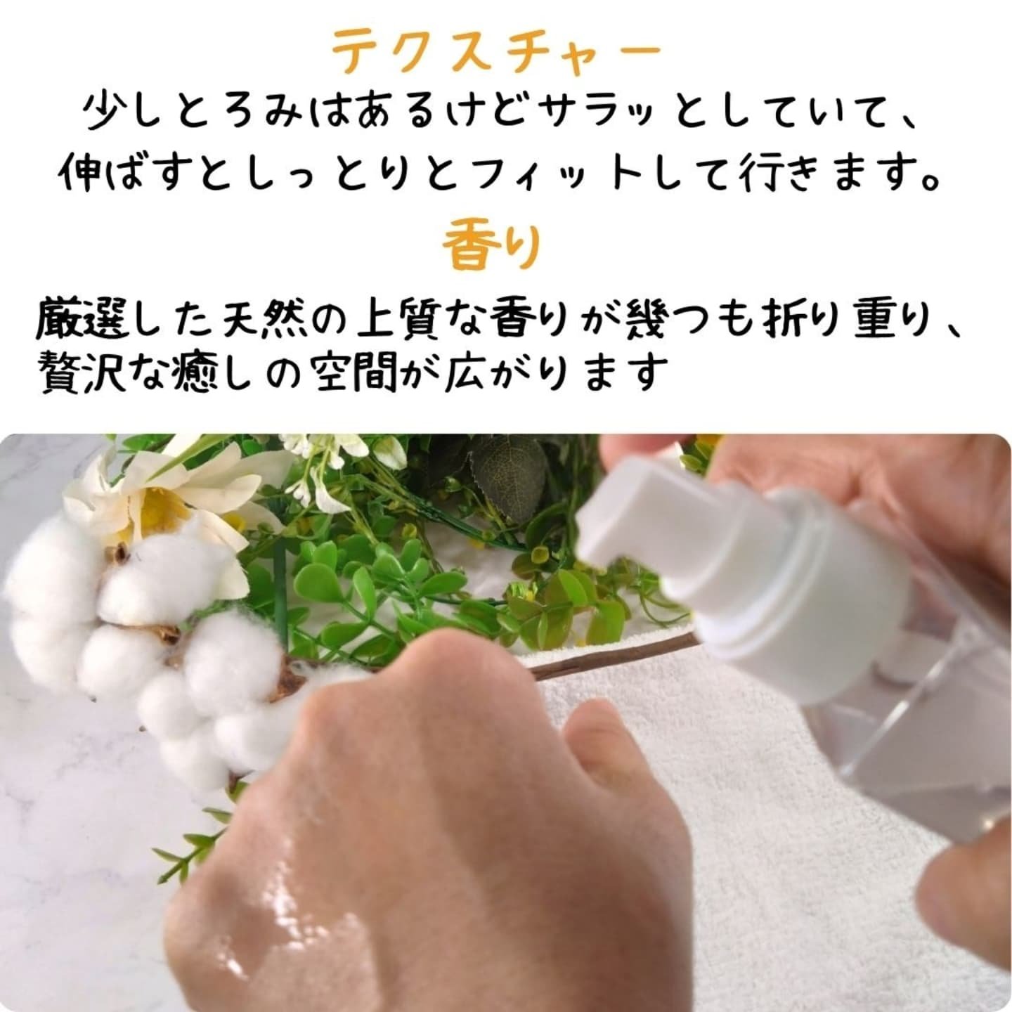 モイスチュアローション/illuShea/化粧水を使ったクチコミ（2枚目）