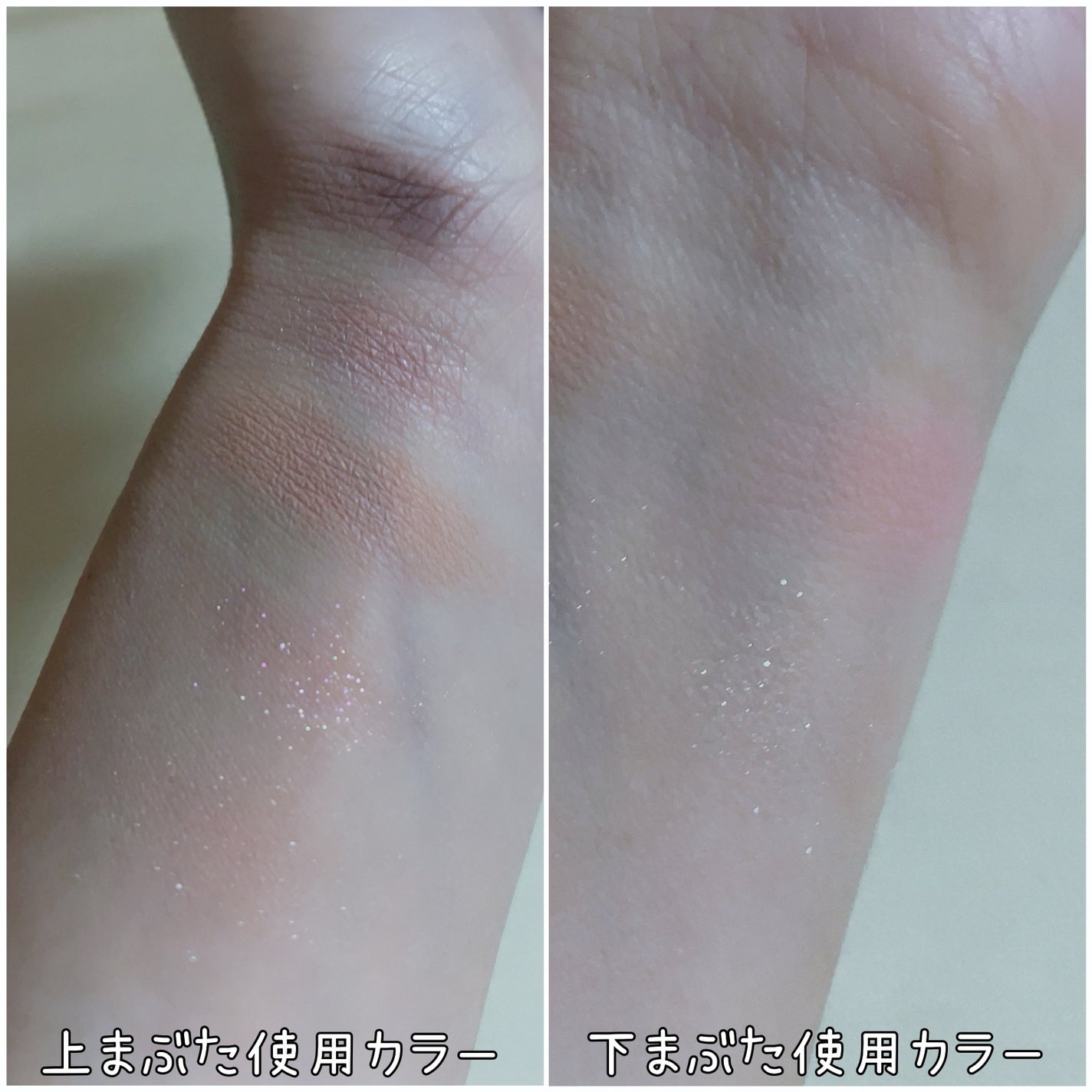 18カラーアイパレット/U R GLAM/アイシャドウパレットを使ったクチコミ(2枚目)