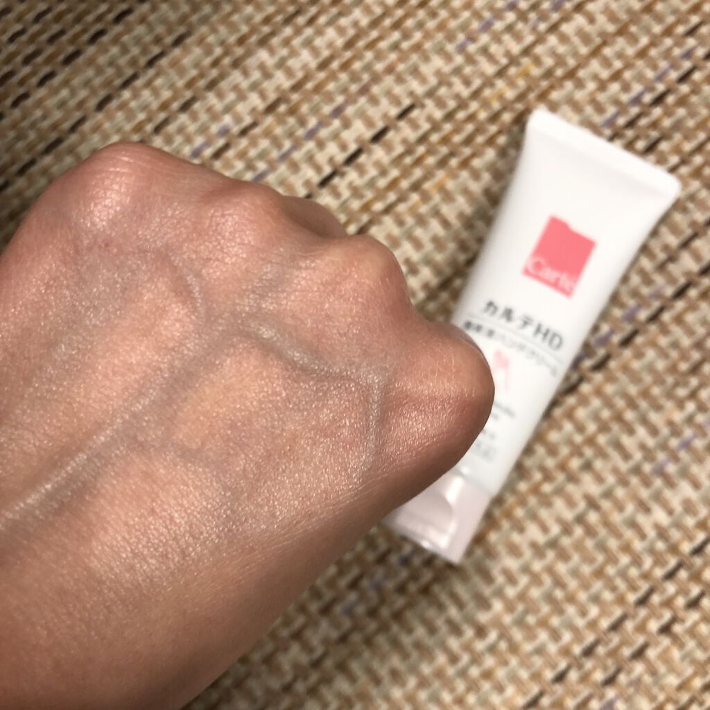 モイスチュア ハンドクリーム/カルテHD/ハンドクリームを使ったクチコミ（3枚目）