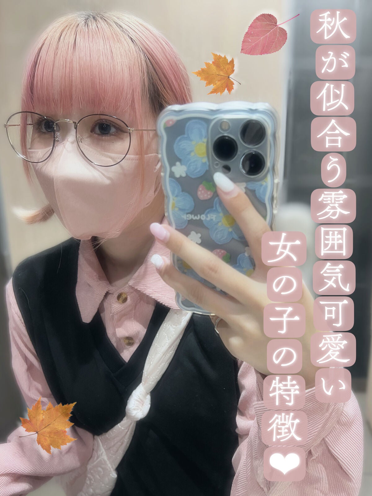 ステイオンバームルージュ/キャンメイク/口紅を使ったクチコミ(1枚目)