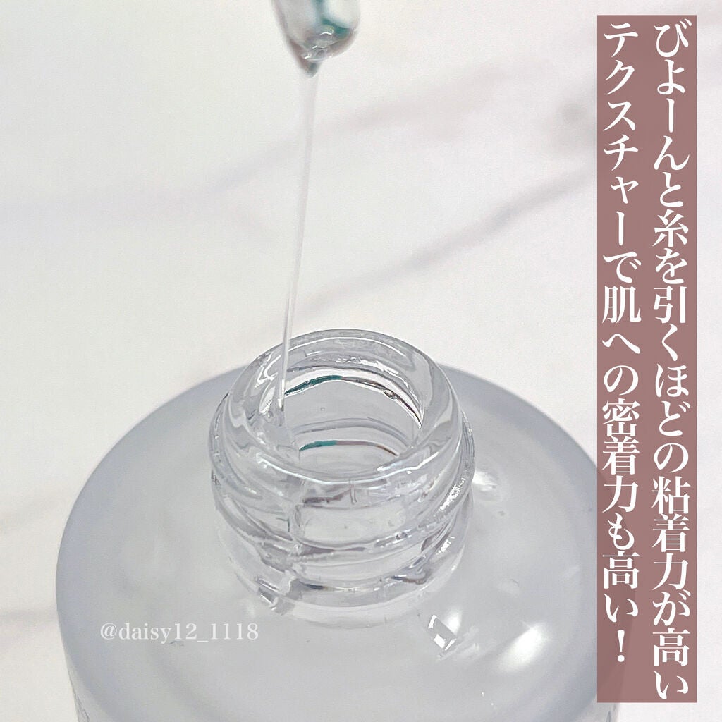 AGコンセントレイト セラム a/SINN PURETÉ/美容液を使ったクチコミ(3枚目)