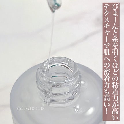 AGコンセントレイト セラム a/SINN PURETÉ/美容液を使ったクチコミ(3枚目)