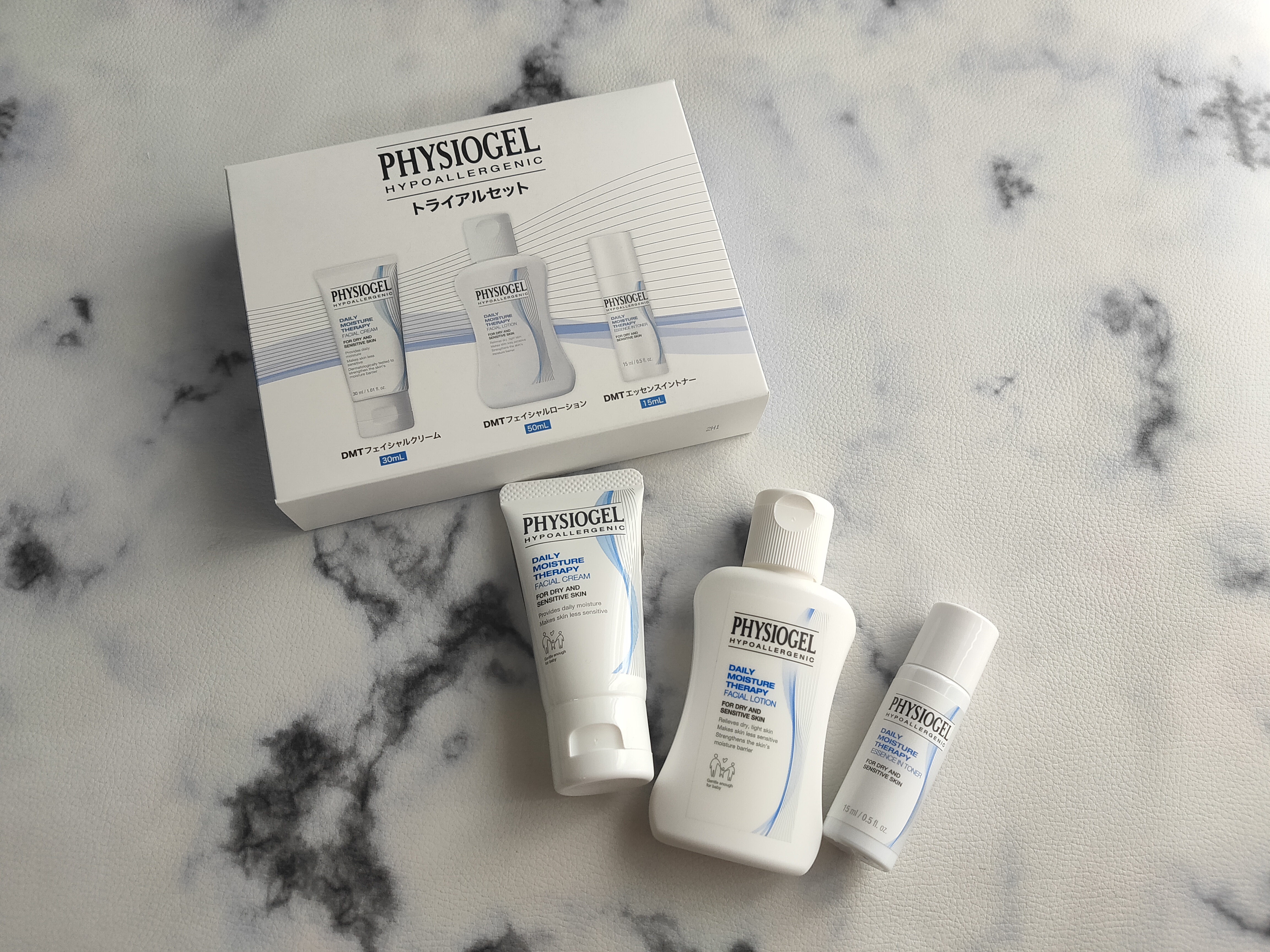 DMT トライアルセット /PHYSIOGEL/トライアルキットを使ったクチコミ（1枚目）