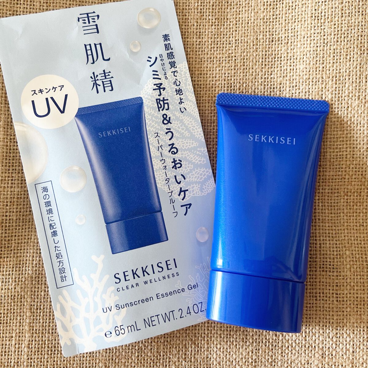 クリアウェルネス ＵＶエッセンスジェル/雪肌精/日焼け止めジェルを使ったクチコミ（1枚目）