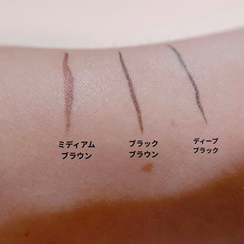 「密着アイライナー」ショート筆リキッド/デジャヴュ/リキッドアイライナーを使ったクチコミ(2枚目)