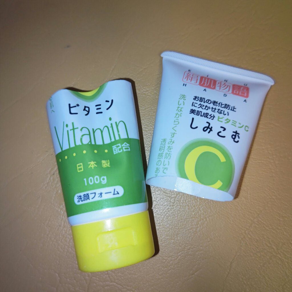 しみこむビタミンC/セリア/洗顔フォームを使ったクチコミ(2枚目)