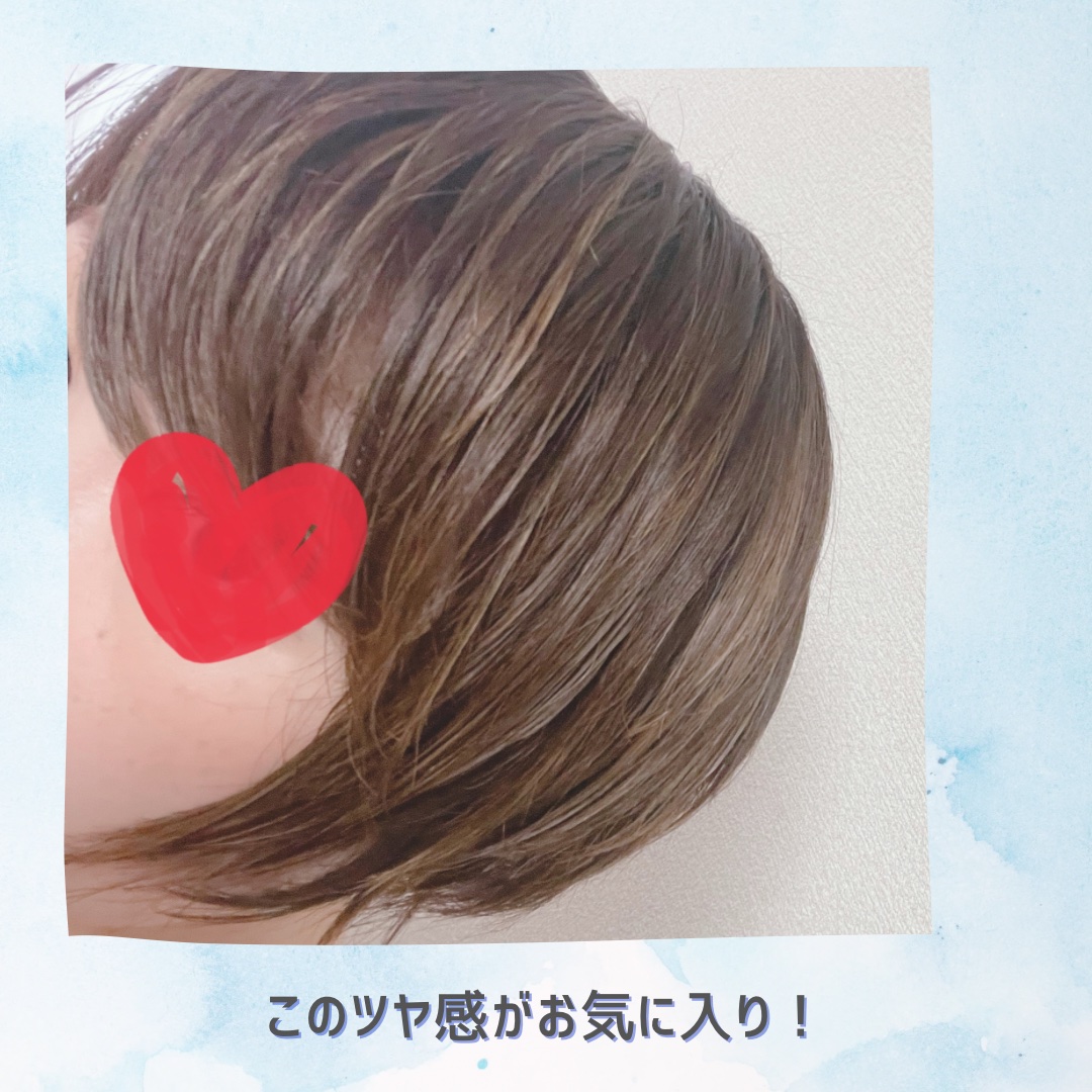 マディソン58 グロッシーフィニッシュ ジェリーオイル/スティーブンノル ニューヨーク/その他スタイリングを使ったクチコミ（3枚目）