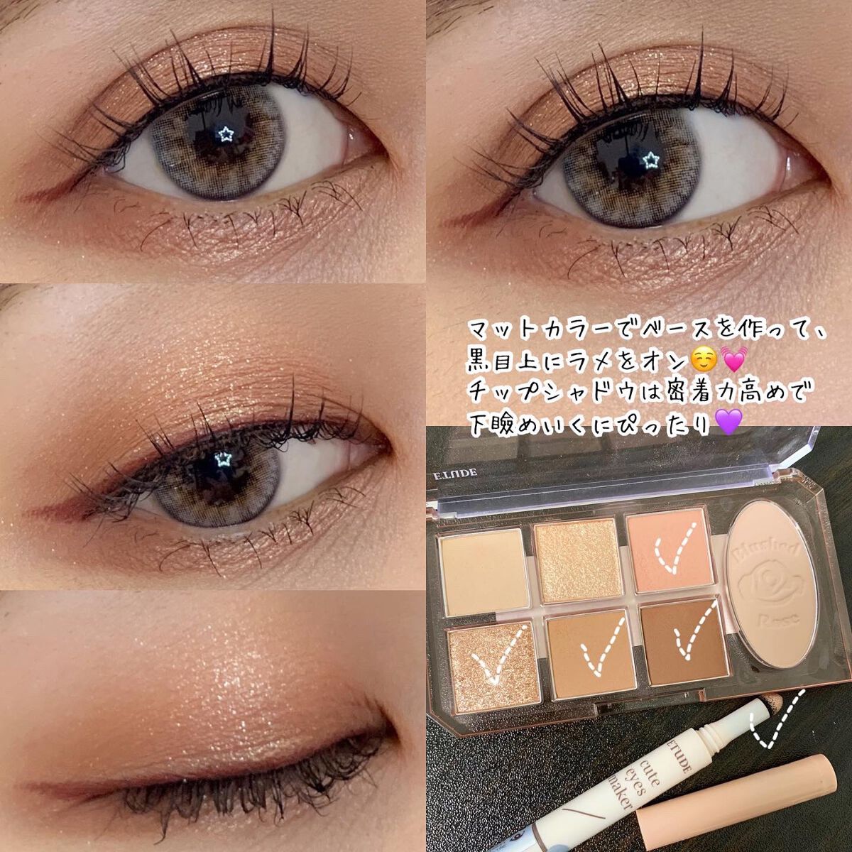 フィクシングティント/ETUDE/リップティントを使ったクチコミ（3枚目）