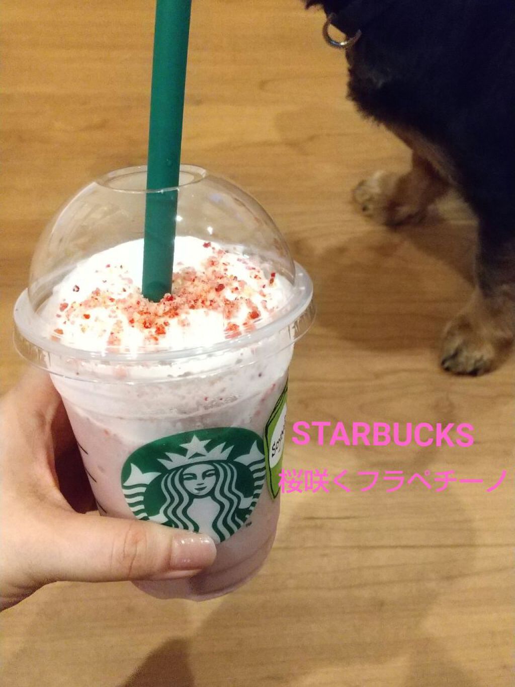 Ayur Time(アーユルタイム)/アーユルタイム/無機塩系入浴剤を使ったクチコミ(2枚目)