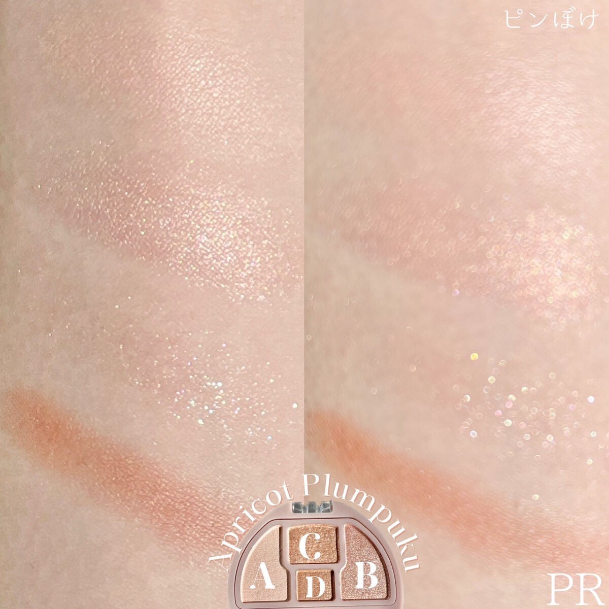 ãã©ã³ã·ãã³ãŒãã¢ã€ãº/ãã£ã³ã¡ã€ã¯/ããŠããŒã¢ã€ã·ã£ããŠã䜿ã£ãã¯ãã³ãïŒ3æç®ïŒ