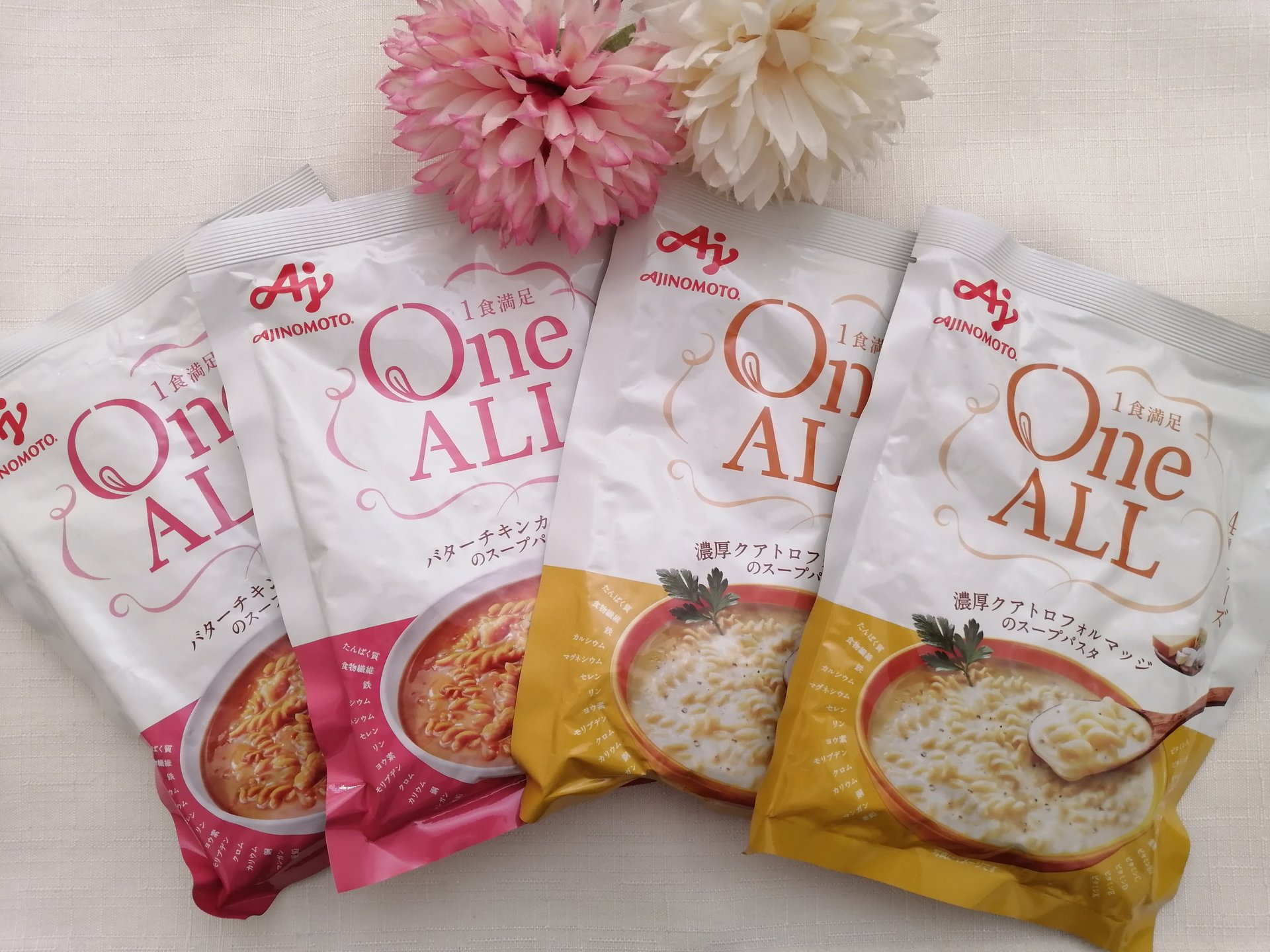 One ALL/味の素/完全栄養食を使ったクチコミ（3枚目）