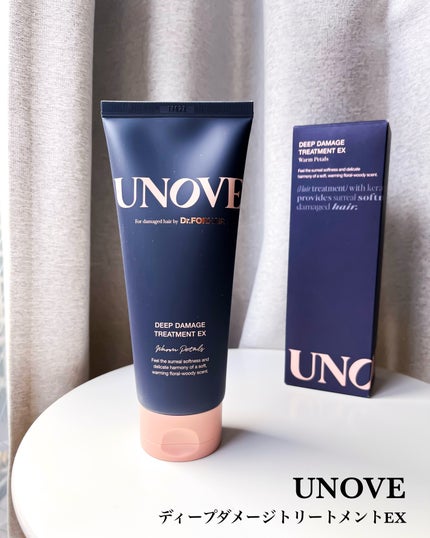 ディープダメージトリートメントEX/UNOVE/洗い流すヘアトリートメントを使ったクチコミ(8枚目)