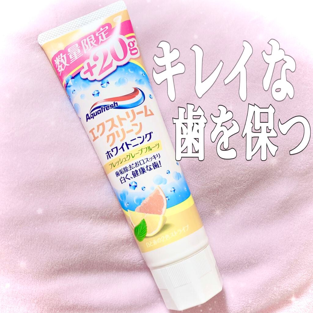 エクストリームクリーン ホワイトニング+/アクアフレッシュ/歯磨き粉を使ったクチコミ(1枚目)