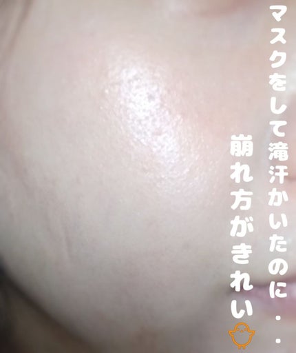 メイク キープ ミスト EX/コーセーコスメニエンス/フィックスミストを使ったクチコミ(1枚目)