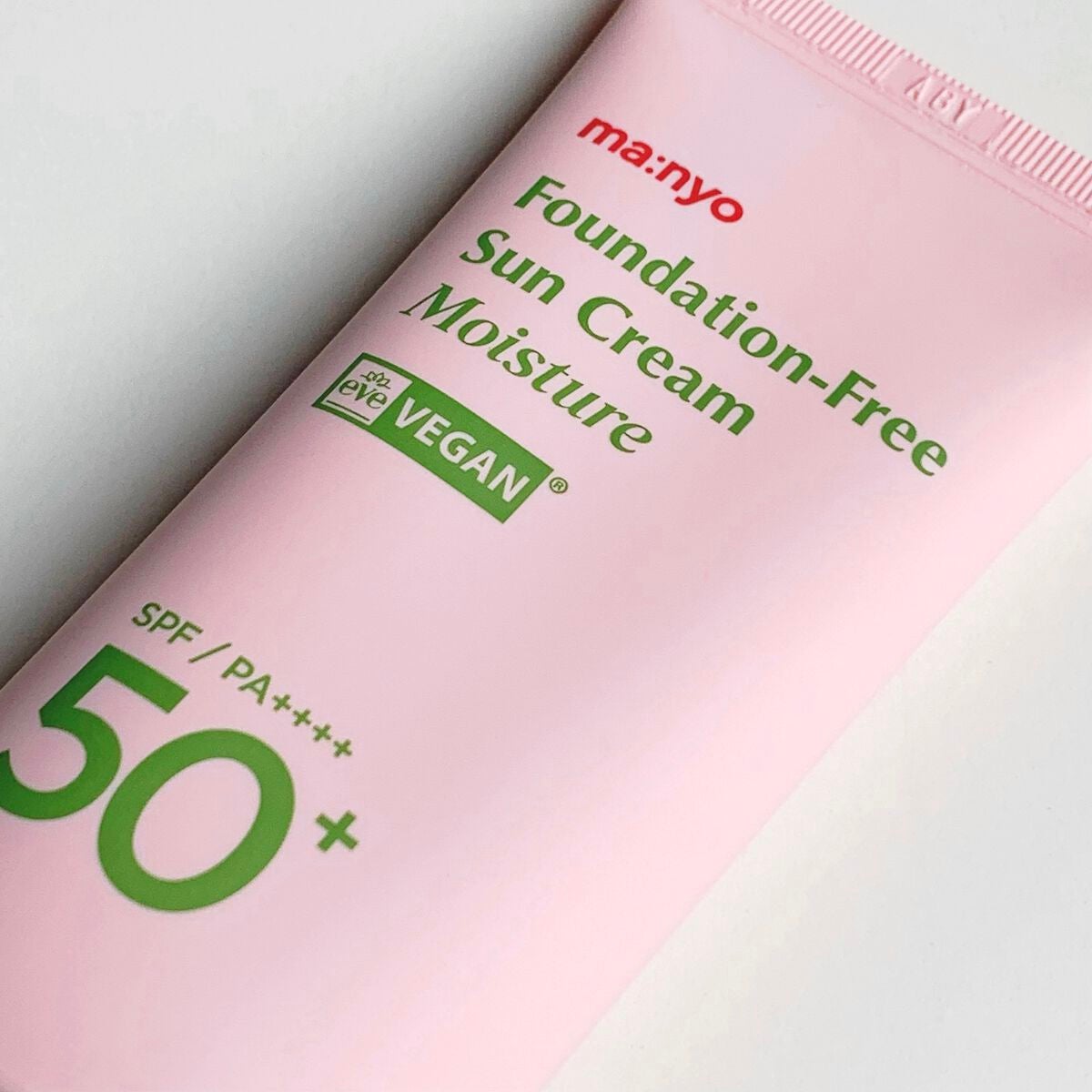 ファンデフリー サンクリーム モイスチャー/manyo/日焼け止めクリームを使ったクチコミ(3枚目)