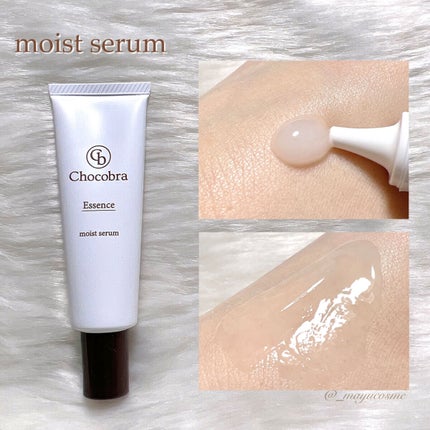 チョコブラ スペシャル毛穴ケアセット/Chocobra/スキンケアキットを使ったクチコミ(7枚目)