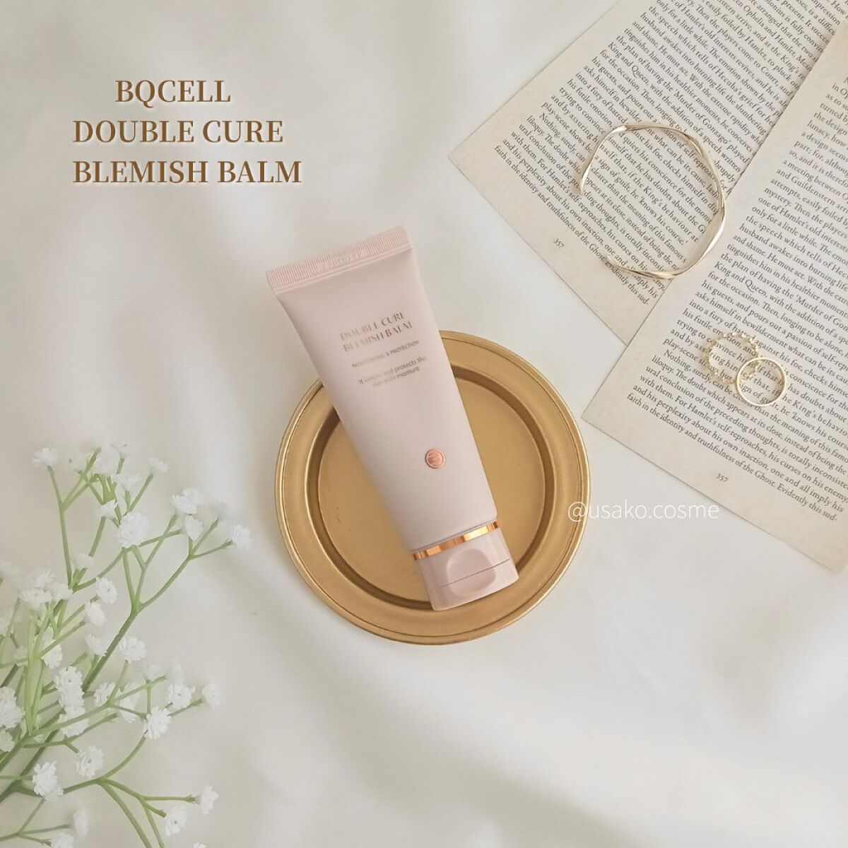 ダブルキュアブレミッシュバーム/BQCELL/BBクリームを使ったクチコミ（1枚目）