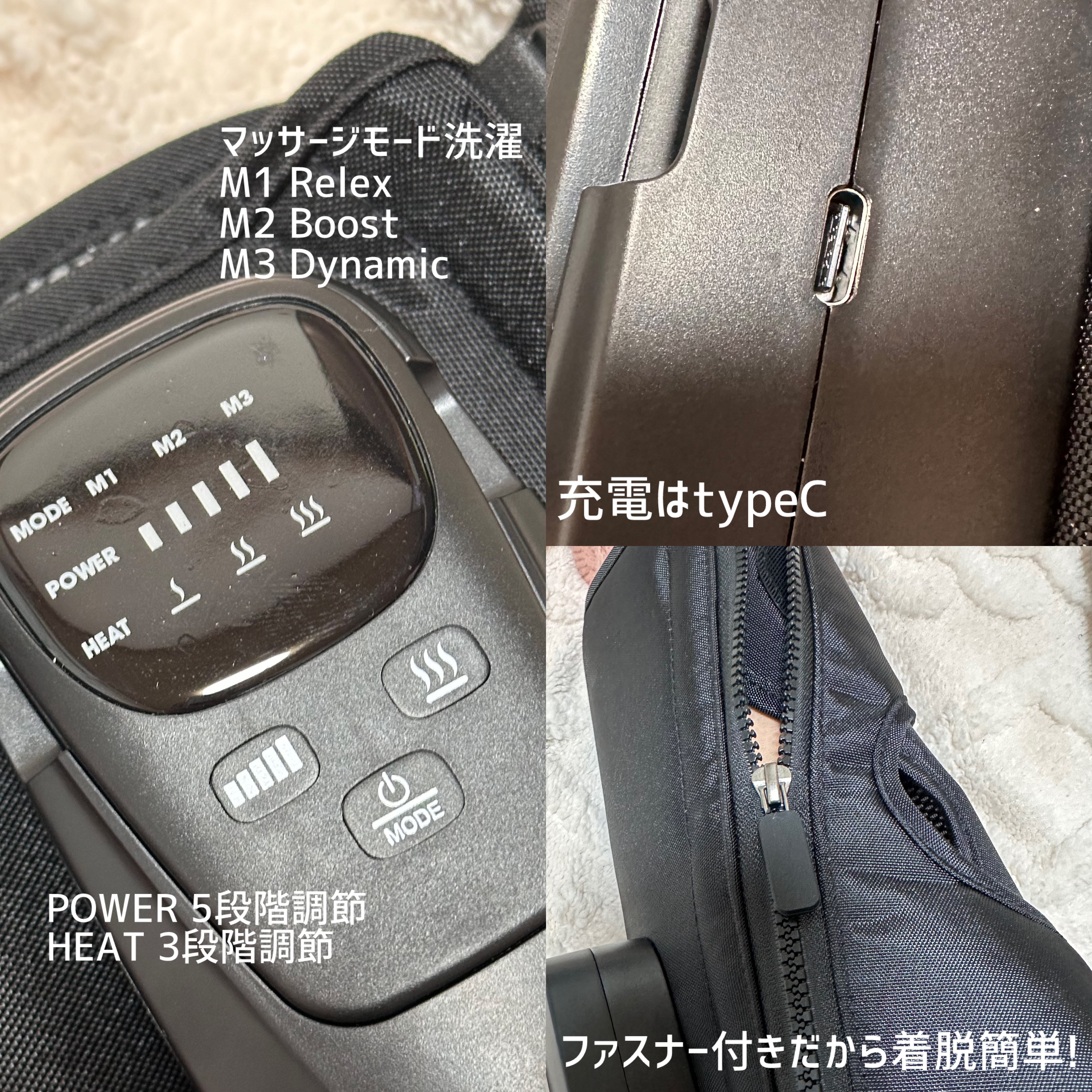 エアスリマー/Censian/ボディケア美容家電を使ったクチコミ（2枚目）