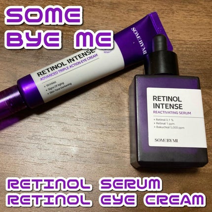 レチノールインテンシブ アドバンスドトリプルアクションアイクリーム/SOME BY MI/アイケア・アイクリームを使ったクチコミ(1枚目)